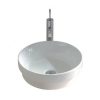 STREAMLINE GALA CIRCLE INSET/ABOVE COUNTER BASIN 395MM Product Image 2