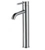 STREAMLINE AXUS PIN LEVER EXTENDED HEIGHT BASIN MIXER CHROME Product Image 2