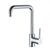 STREAMLINE AXUS PIN LEVER SINK MIXER WITH SQUARE GOOSENECK CHROME Product Image 2
