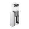 MODERN NATIONAL PEONY WALL MIXER WITH DIVERTER CHROME Product Image 2