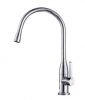 STREAMLINE ARCISAN ARCH SPOUT SINK MIXER CHROME Product Image 2