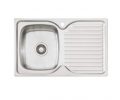 OLIVERI ENDEAVOUR SINGLE BOWL SINK WITH DRAINER – RHB & LHB AVAILABLE Product Image 2