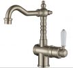 Modern National Bordeaux High Rise Basin Mixer Product Image 3