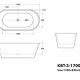 1700MM CURVED FORM FREE STANDING BATH KBT-3-1700 GLOSS WHITE
