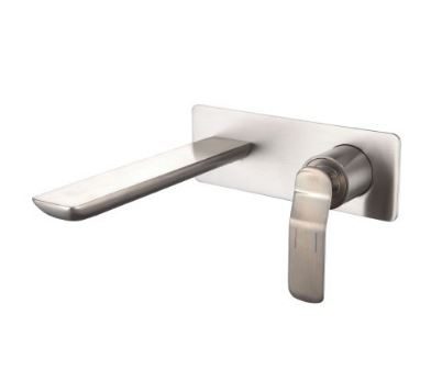 SYNERGII WALL MOUNTED BASIN SET BRUSHED NICKEL SY01220.SN