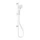 RAIN ROUND SINGLE SHOWER RAIL **OLD CODE NR314BN** BRUSHED NICKEL NR314ABN