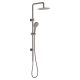 CALI TWIN RAIL SHOWER 455109GM GUNMETAL GREY