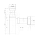 CYLINDRICAL BOTTLE TRAP AR07600.SN SATIN NICKEL