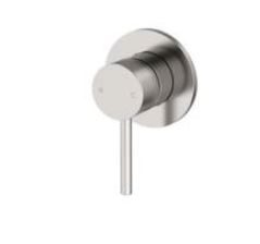 AXUS PIN WALL MIXER AX16300.SN+ARB0130 BRUSHED NICKEL