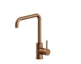 AXUS PIN SQUARE LINE SPOUT SINK MIXER AX16700.RG1 BRUSHED ROSE GOLD