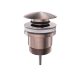 UNIVERSAL POP-UP WASTE TO SUIT 32 & 40MM NRA706BZ BRUSHED BRONZE