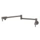 CALI POT FILLER 228120GM GUNMETAL