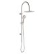 EMPIRE SLIM CURVED TWIN SHOWER 455110BN BRUSHED NICKEL