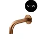 ROUND UNIVERSAL CURVED SPOUT 130MM MS05-130-PVDBZ LUSTRE BRONZE
