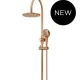ROUND GOOSENECK SHOWER SET 200MM ROSE + THREE FUNCTION HANDSHOWER MZ0904-PVDBZ LUSTRE BRONZE