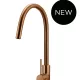 PICCOLA PULL OUT KITCHEN MIXER TAP MK17PN-PVDBZ LUSTRE BRONZE