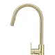 PICCOLA PADDLE PULL OUT KITCHEN MIXER TAP MK17PD-PVDBB TIGER BRONZE