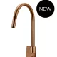PICCOLA PADDLE PULL OUT KITCHEN MIXER TAP MK17PD-PVDBZ LUSTRE BRONZE