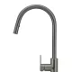 PICCOLA PADDLE PULL OUT KITCHEN MIXER TAP MK17PD-PVDGM SHADOW GUNMETAL