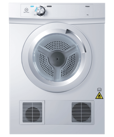 4KG 300 SERIES SENSOR VENTED DRYER HDV40A1 WHITE