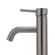 ROUND BASIN MIXER CURVED MB03-PVDGM SHADOW GUNMETAL