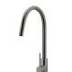 PICCOLA PULL OUT KITCHEN MIXER TAP MK17PN-PVDGM SHADOW GUNMETAL